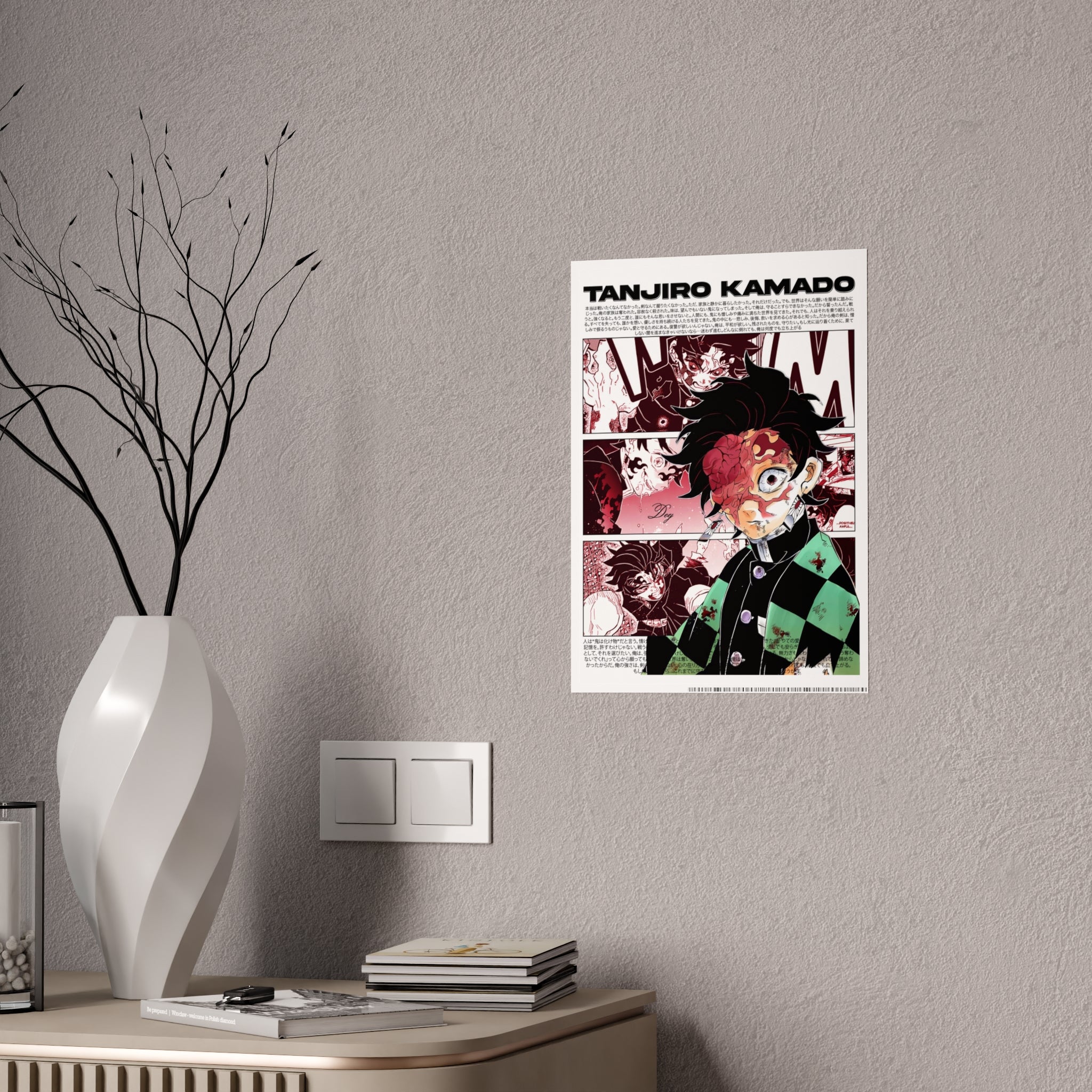 Tanjiro Kamado Poster