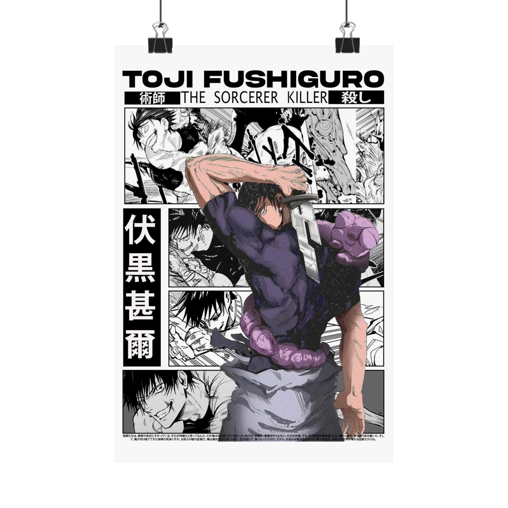 Toji Fushiguro Jujutsu kaisen Anime Poster