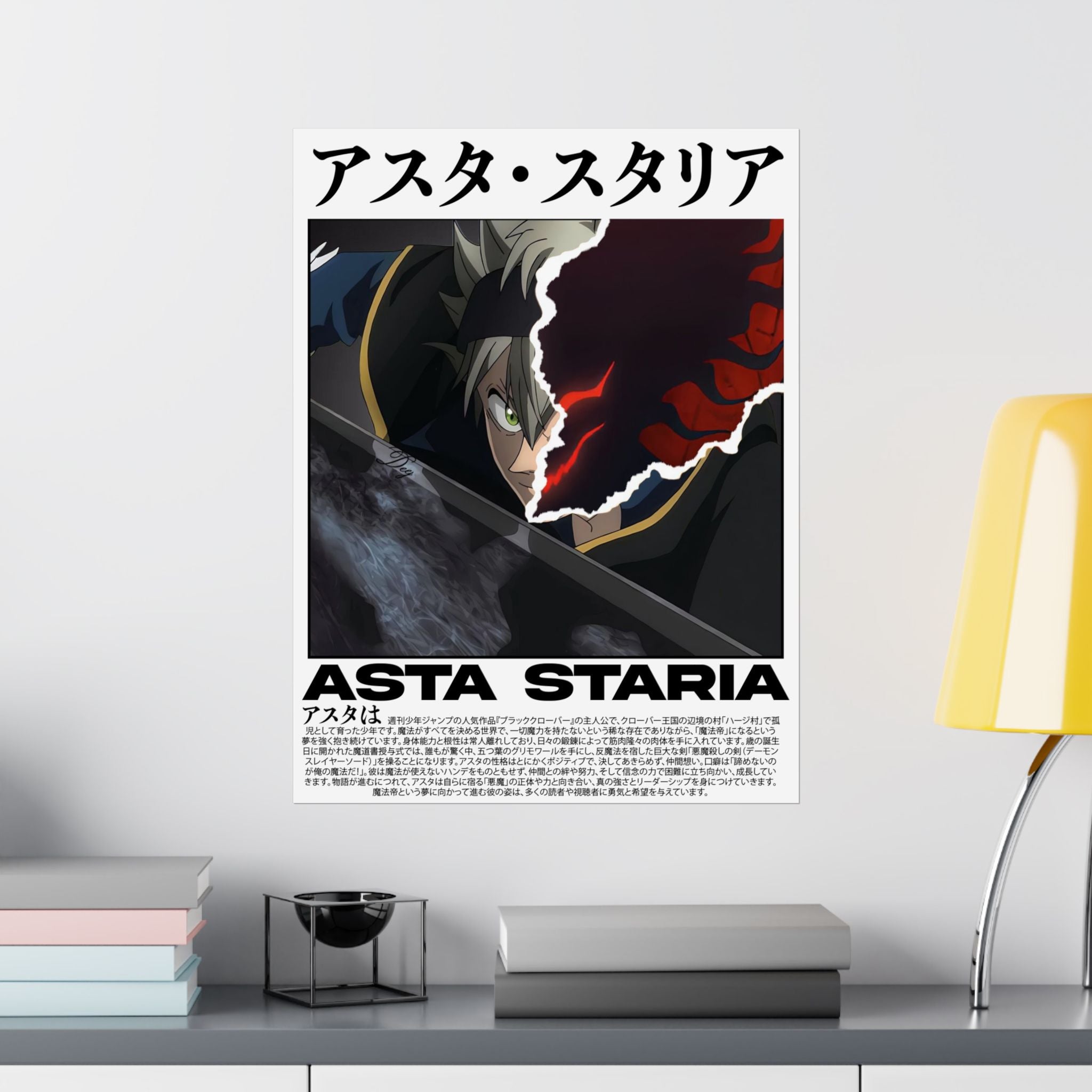 Asta Black Clover Anime Poster