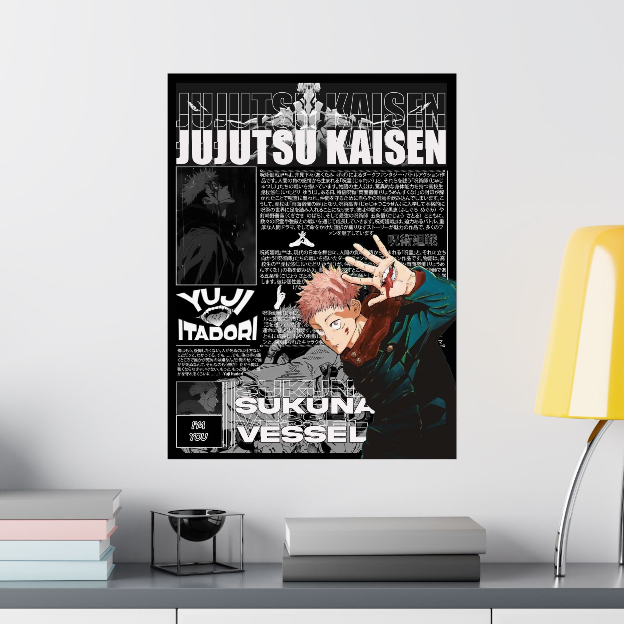 Yuji Itadori Jujutsu Kaisen Anime Poster
