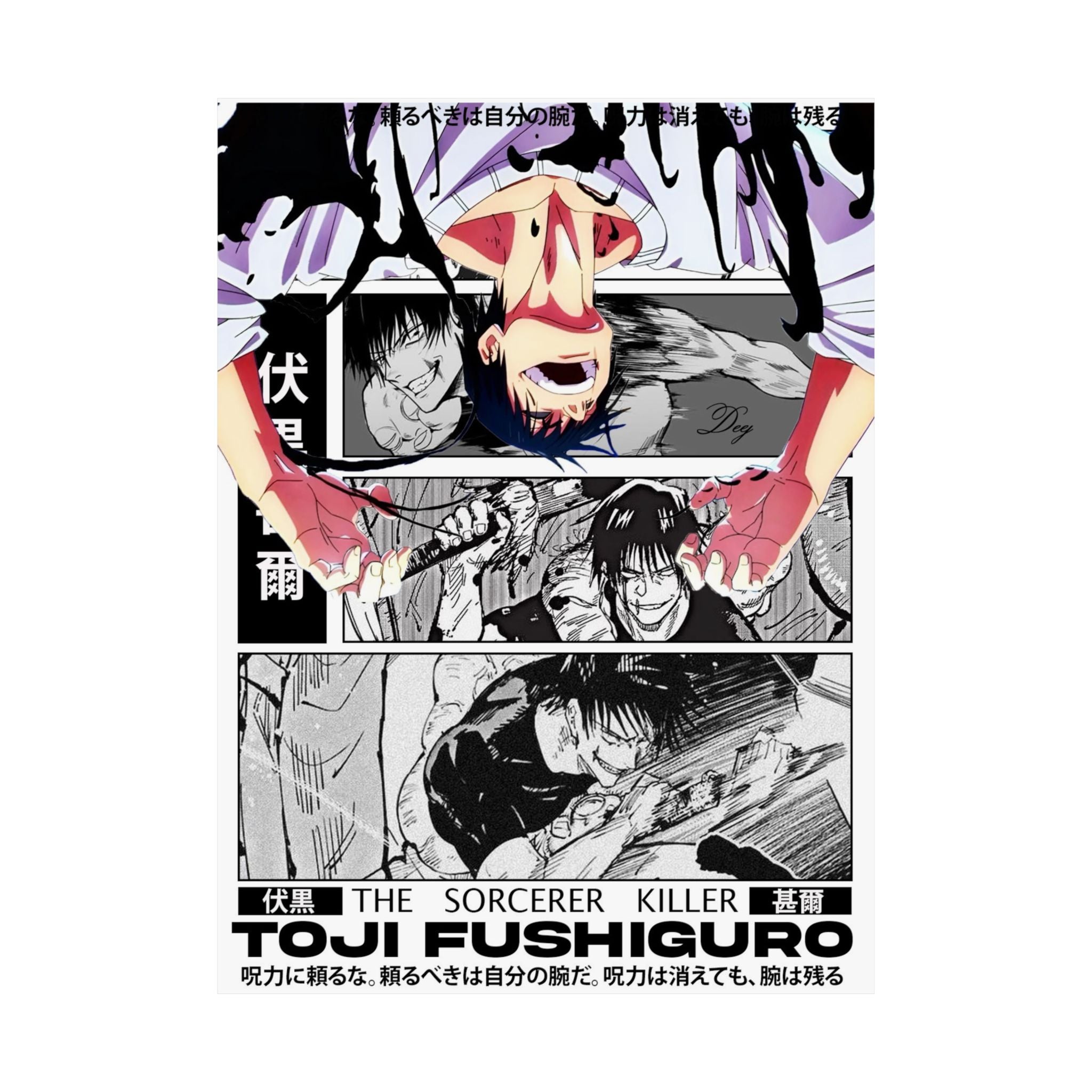 Toji Fushiguro Jujutsu Kaisen Anime Poster