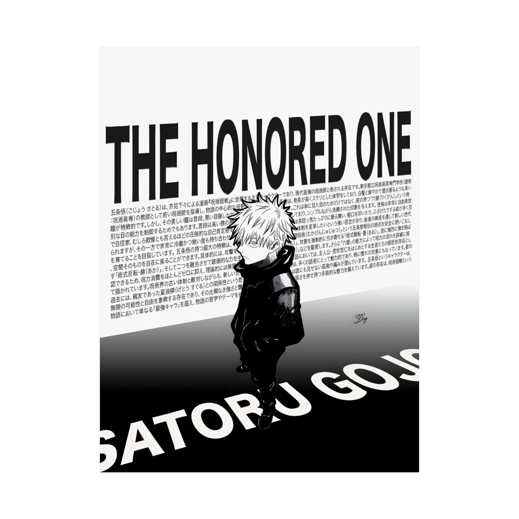 Satoru Gojo Jujutsu Kaisen Anime Poster