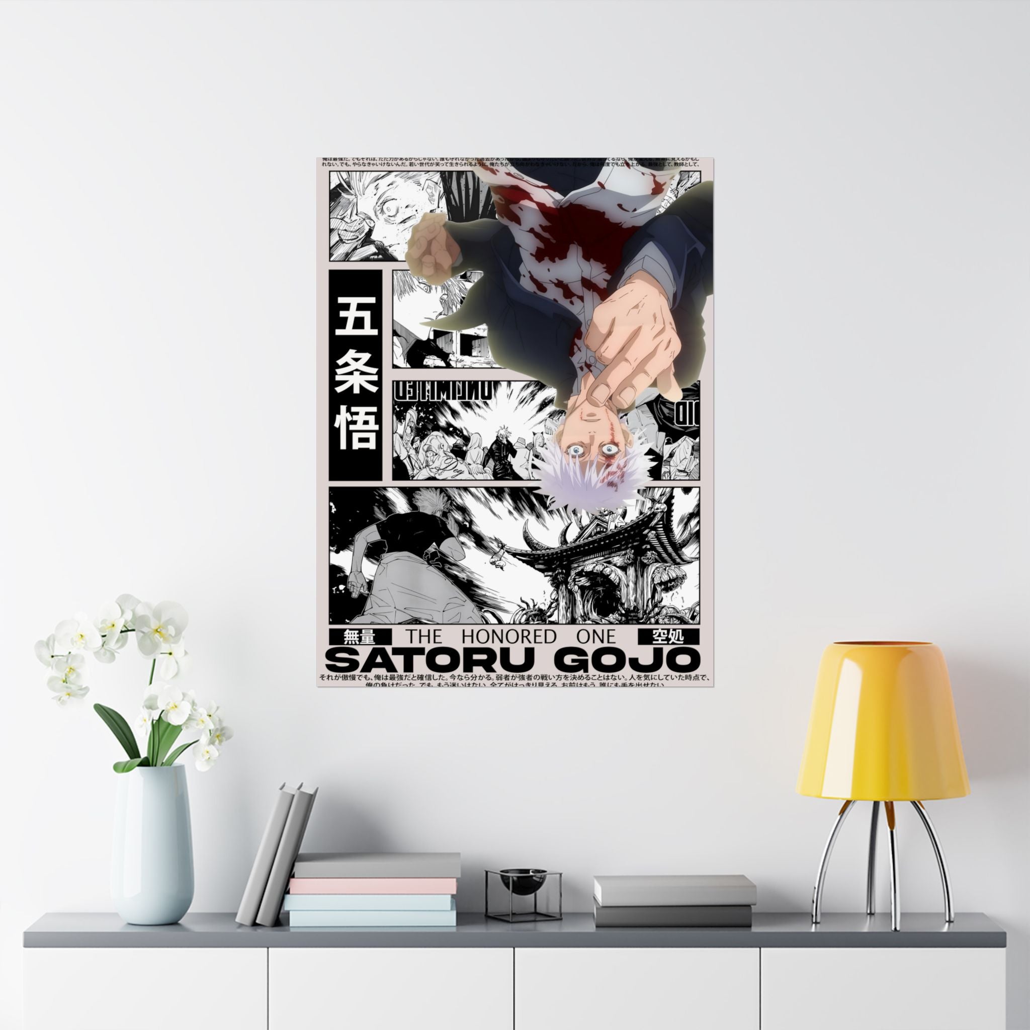 Satoru Gojo Jujutsu Kaisen Anime Poster