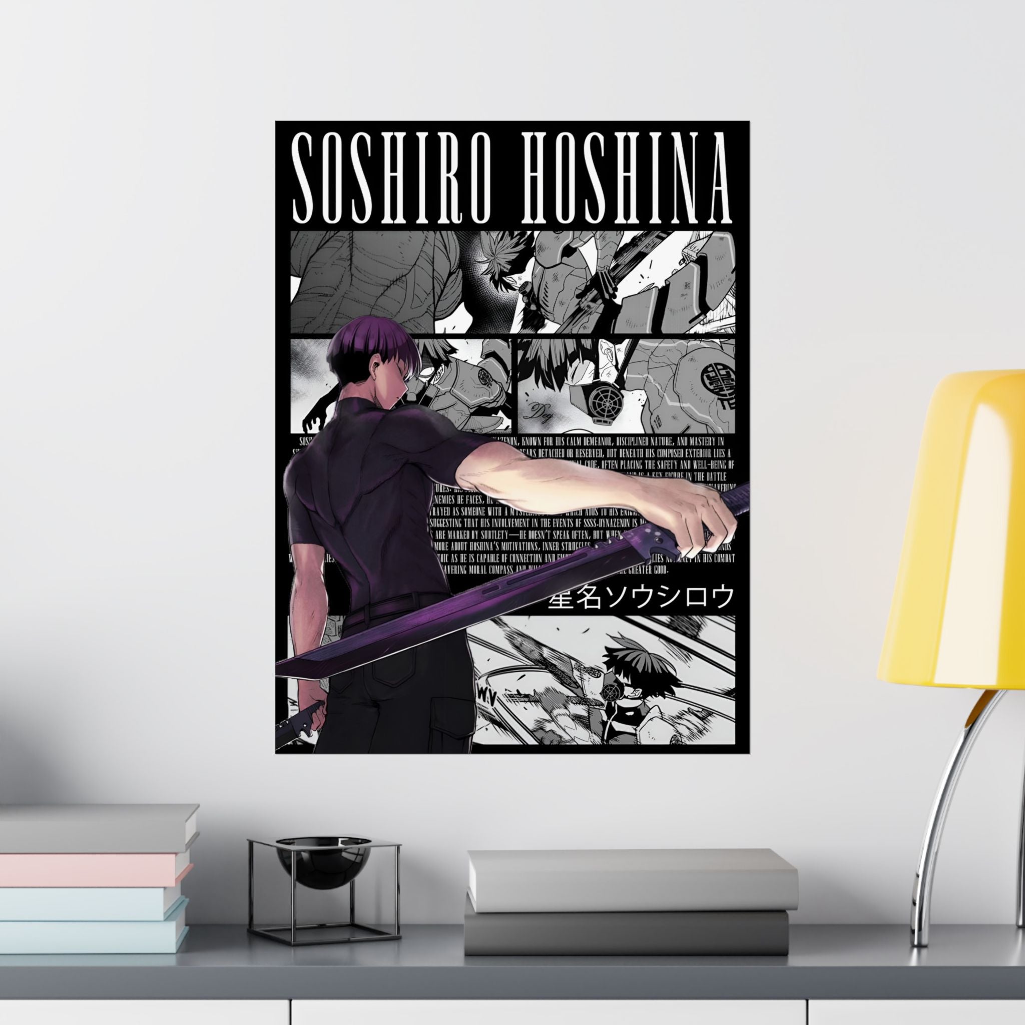 Soshiro Hoshina Kaiju No.8 Anime Poster