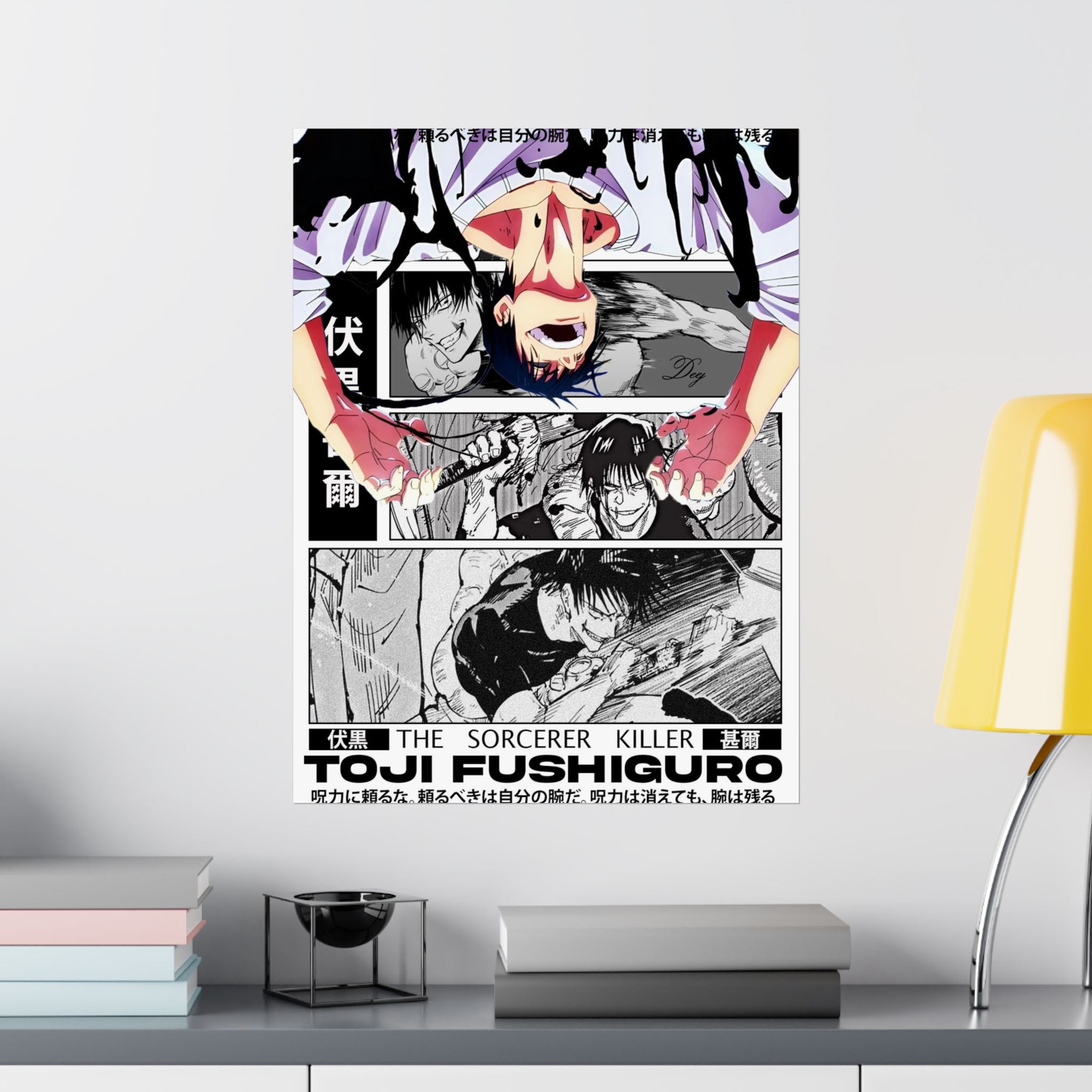 Toji Fushiguro Jujutsu Kaisen Anime Poster