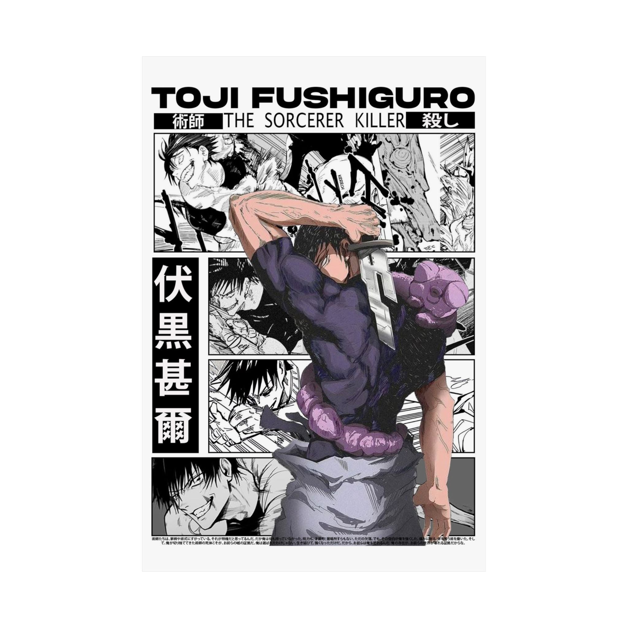 Toji Fushiguro Jujutsu kaisen Anime Poster