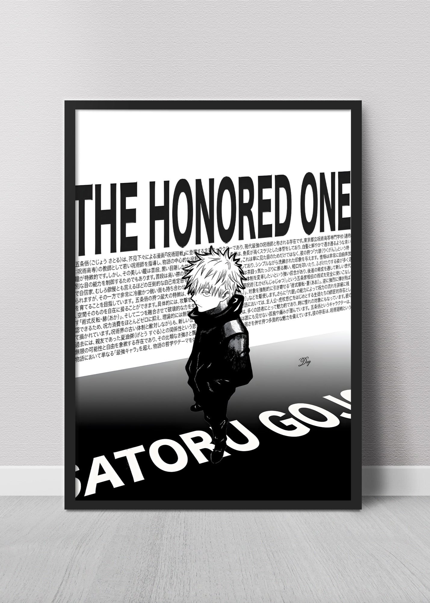 Satoru Gojo Jujutsu Kaisen Anime Poster