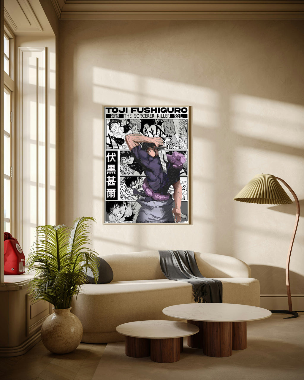 Toji Fushiguro Jujutsu kaisen Anime Poster