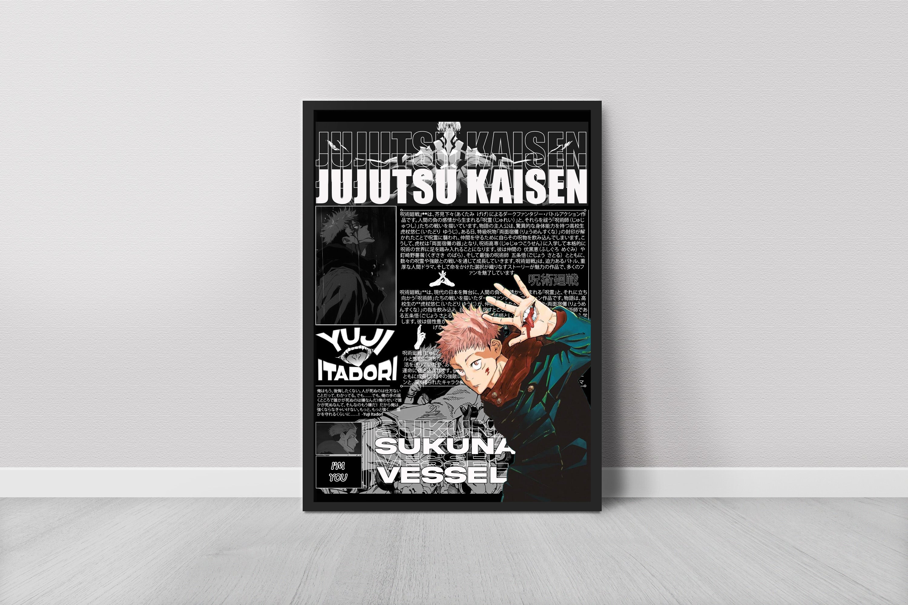 Yuji Itadori Jujutsu Kaisen Anime Poster