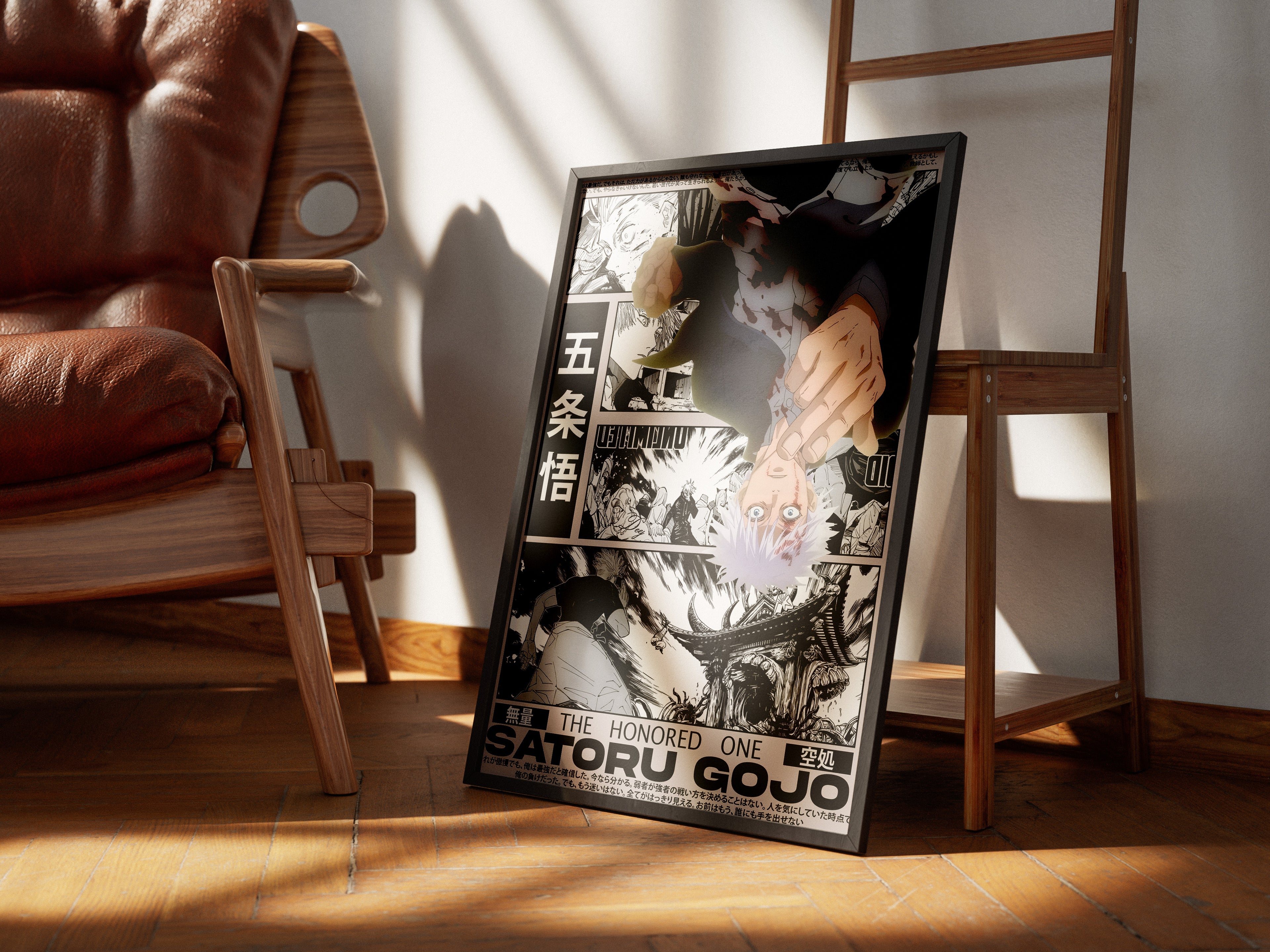 Satoru Gojo Jujutsu Kaisen Anime Poster
