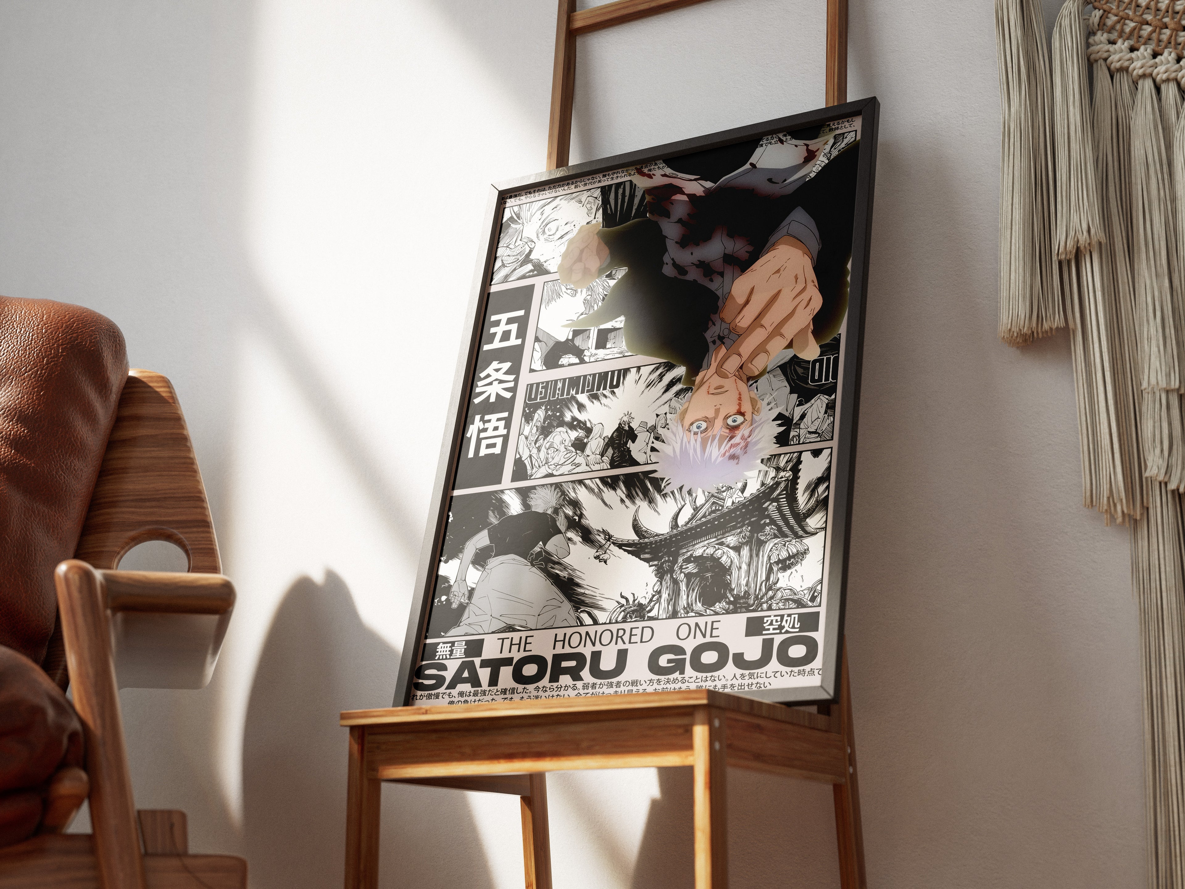 Satoru Gojo Jujutsu Kaisen Anime Poster