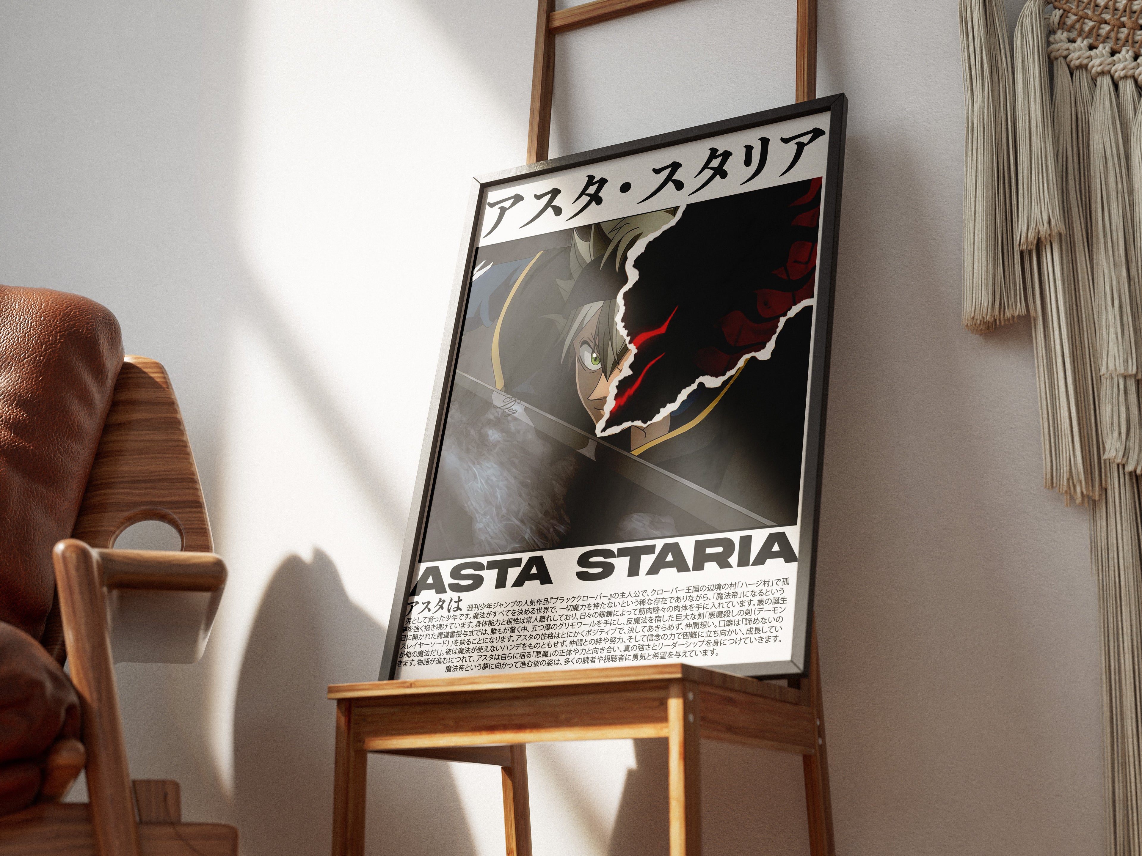 Asta Black Clover Anime Poster