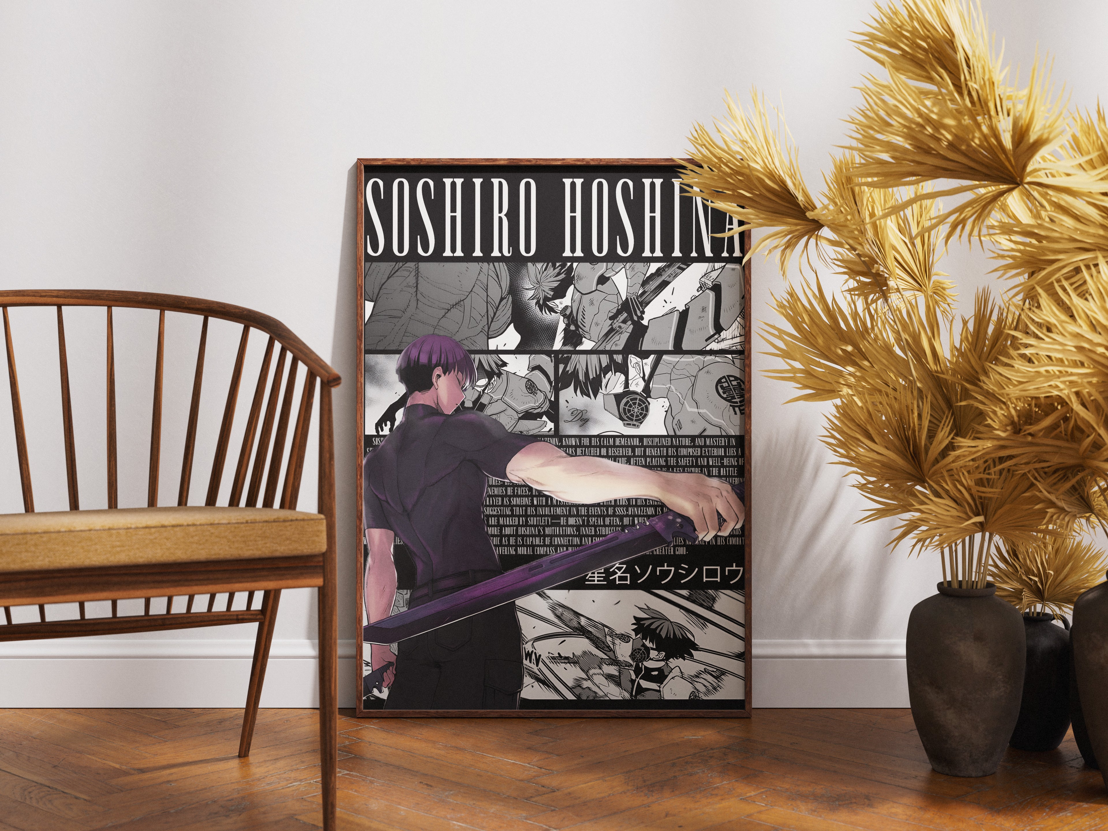 Soshiro Hoshina Kaiju No.8 Anime Poster