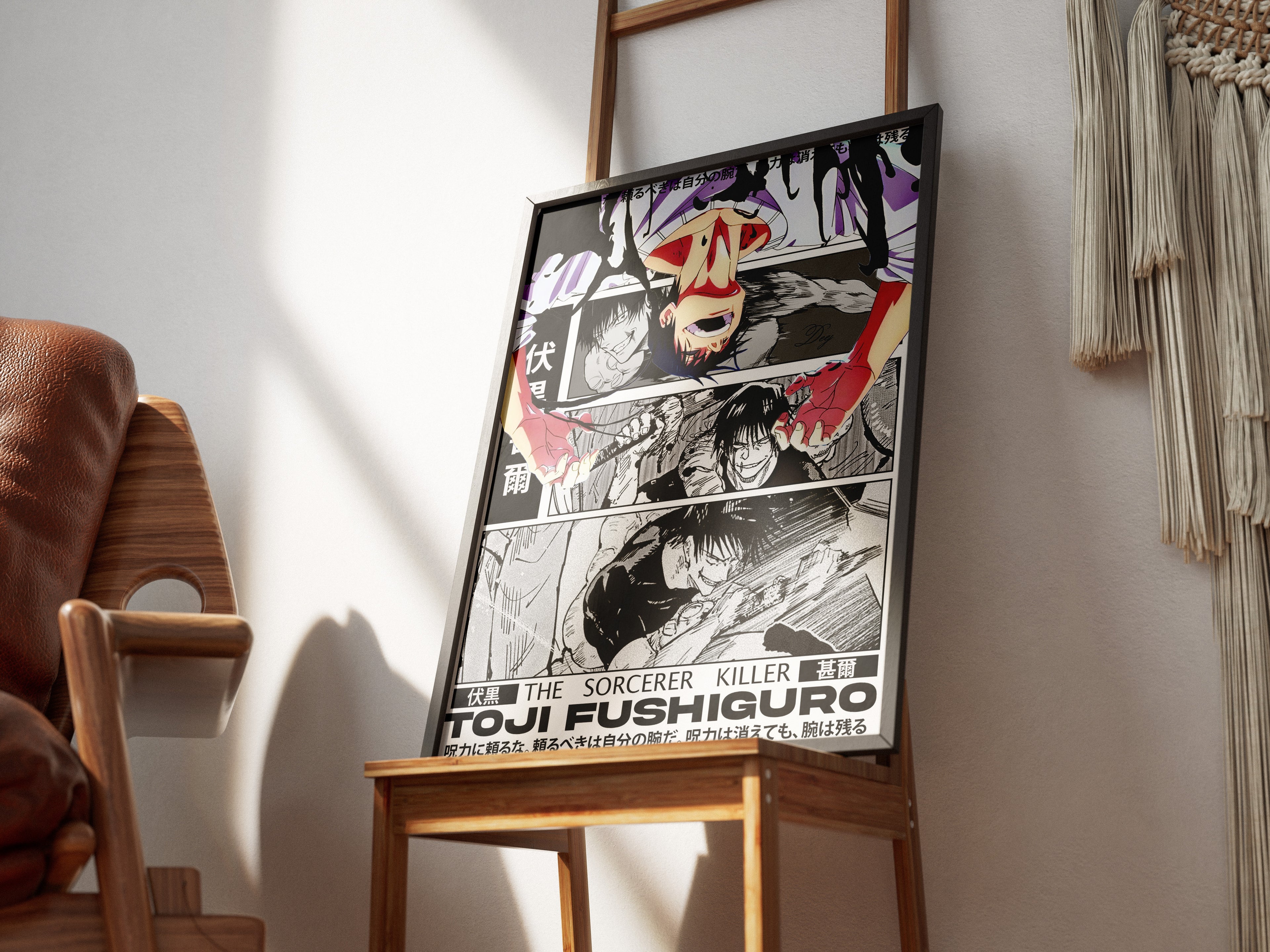 Toji Fushiguro Jujutsu Kaisen Anime Poster