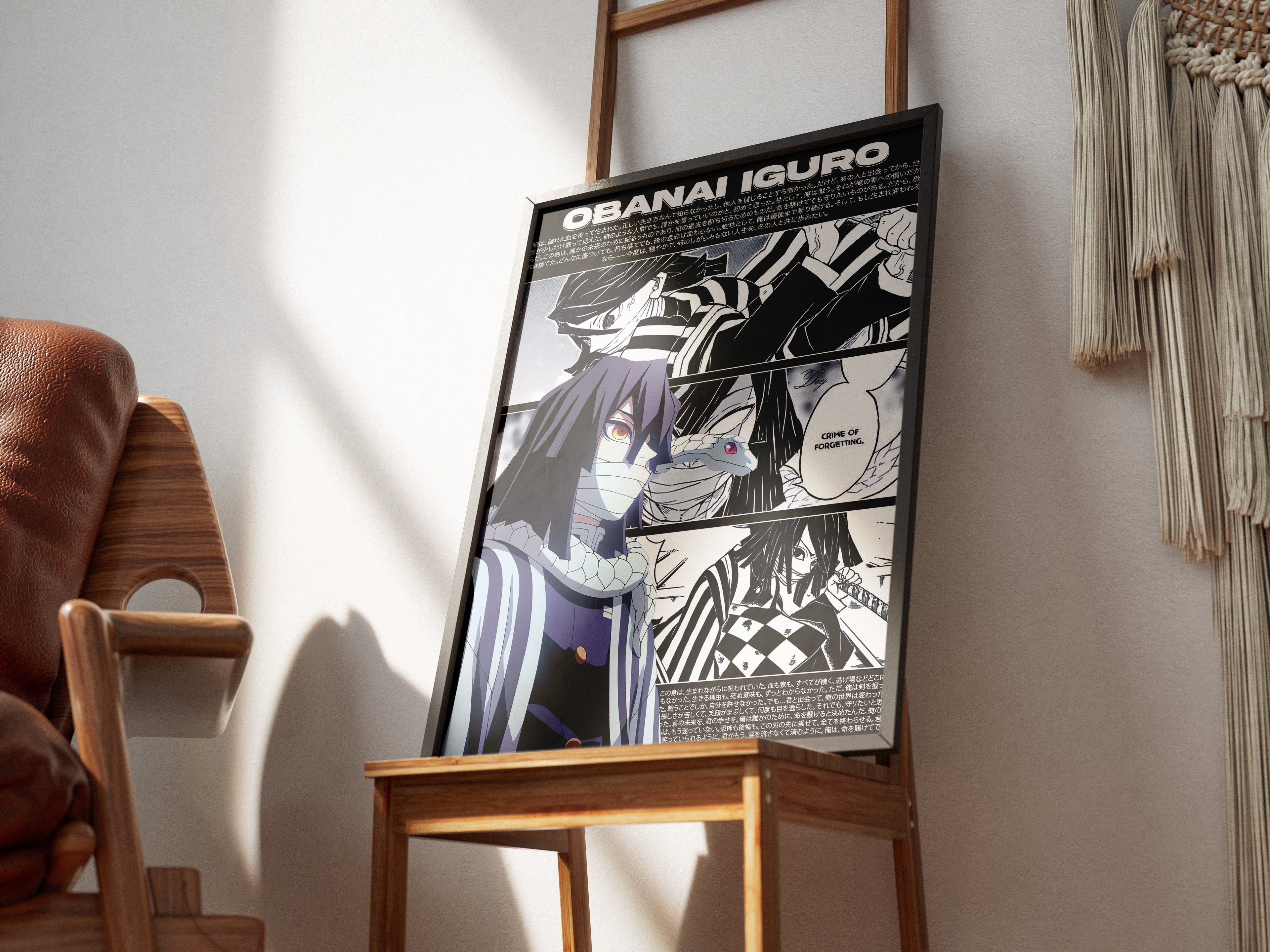 Obanai Iguro Demon Slayer Anime Poster