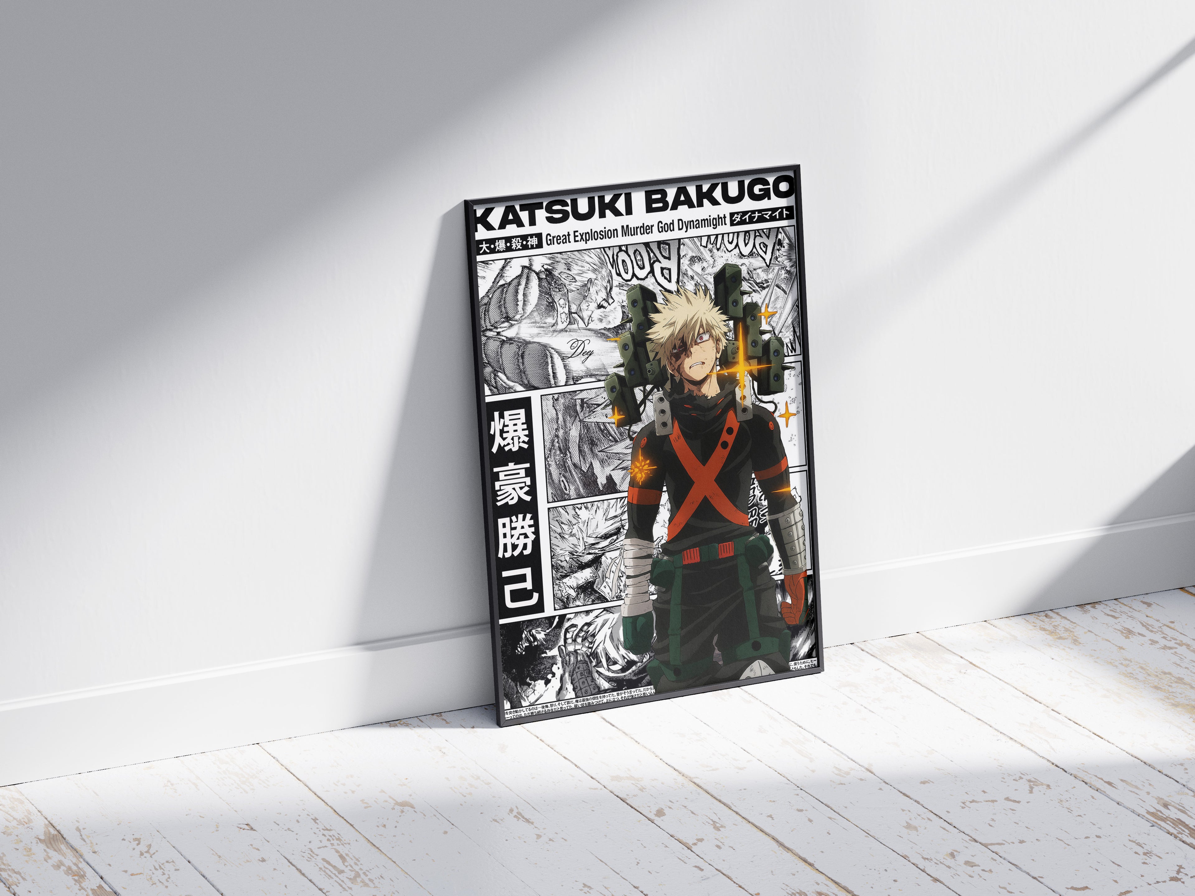 Katsuki Bakugo Art Poster, Anime Wall Decor, My Hero Academia Prints, Manga Artwork, Gift for Fans, Home and Office Decoration