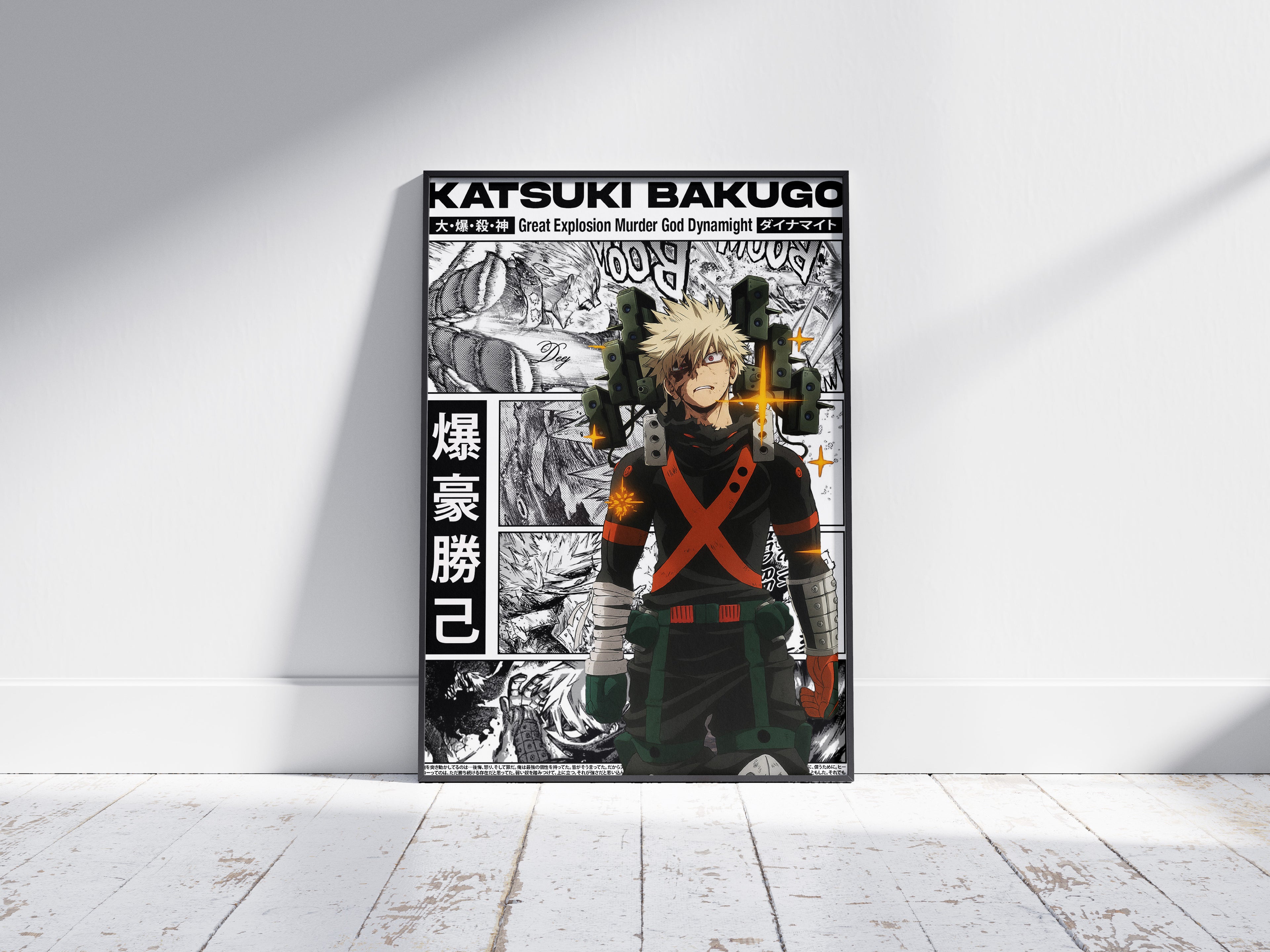 Katsuki Bakugo Art Poster, Anime Wall Decor, My Hero Academia Prints, Manga Artwork, Gift for Fans, Home and Office Decoration