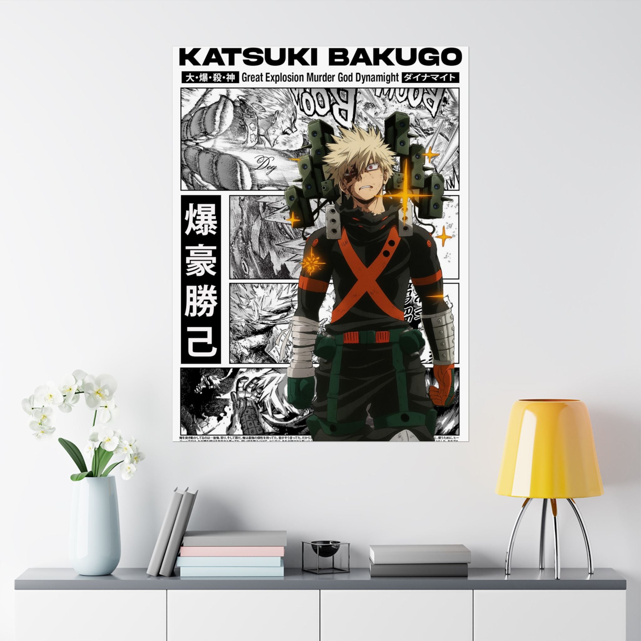 Katsuki Bakugo Art Poster, Anime Wall Decor, My Hero Academia Prints, Manga Artwork, Gift for Fans, Home and Office Decoration