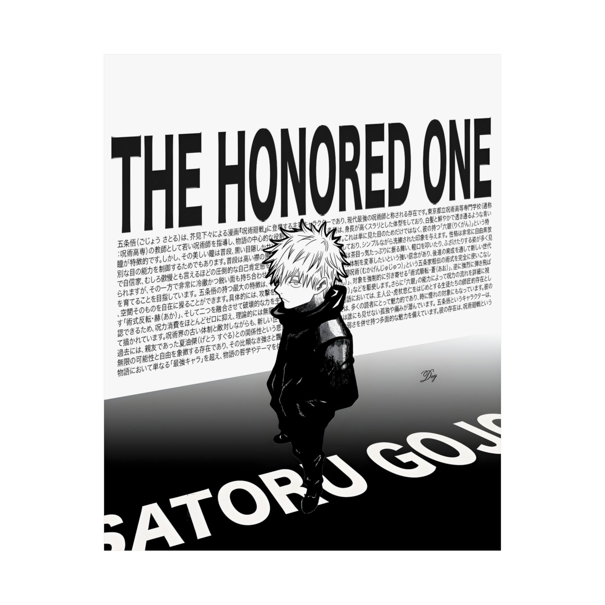 Satoru Gojo Jujutsu Kaisen Anime Poster