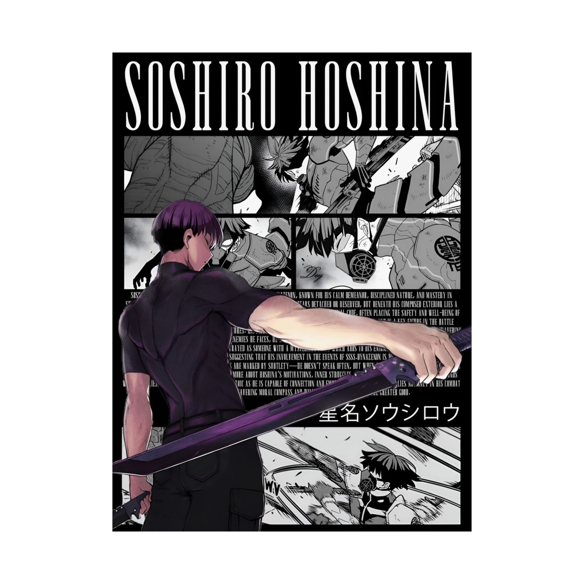 Soshiro Hoshina Kaiju No.8 Anime Poster
