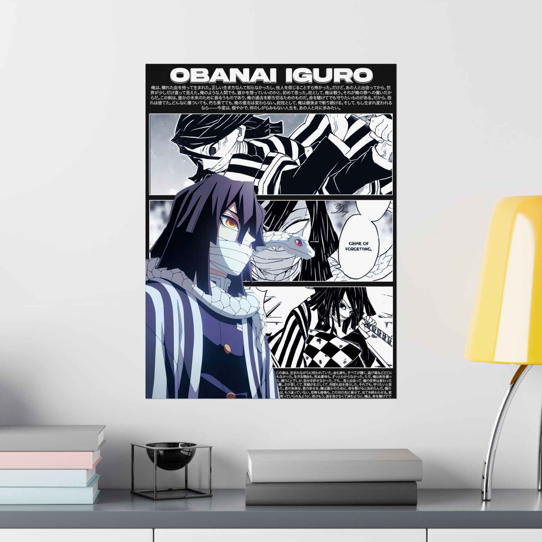 Obanai Iguro Demon Slayer Anime Poster