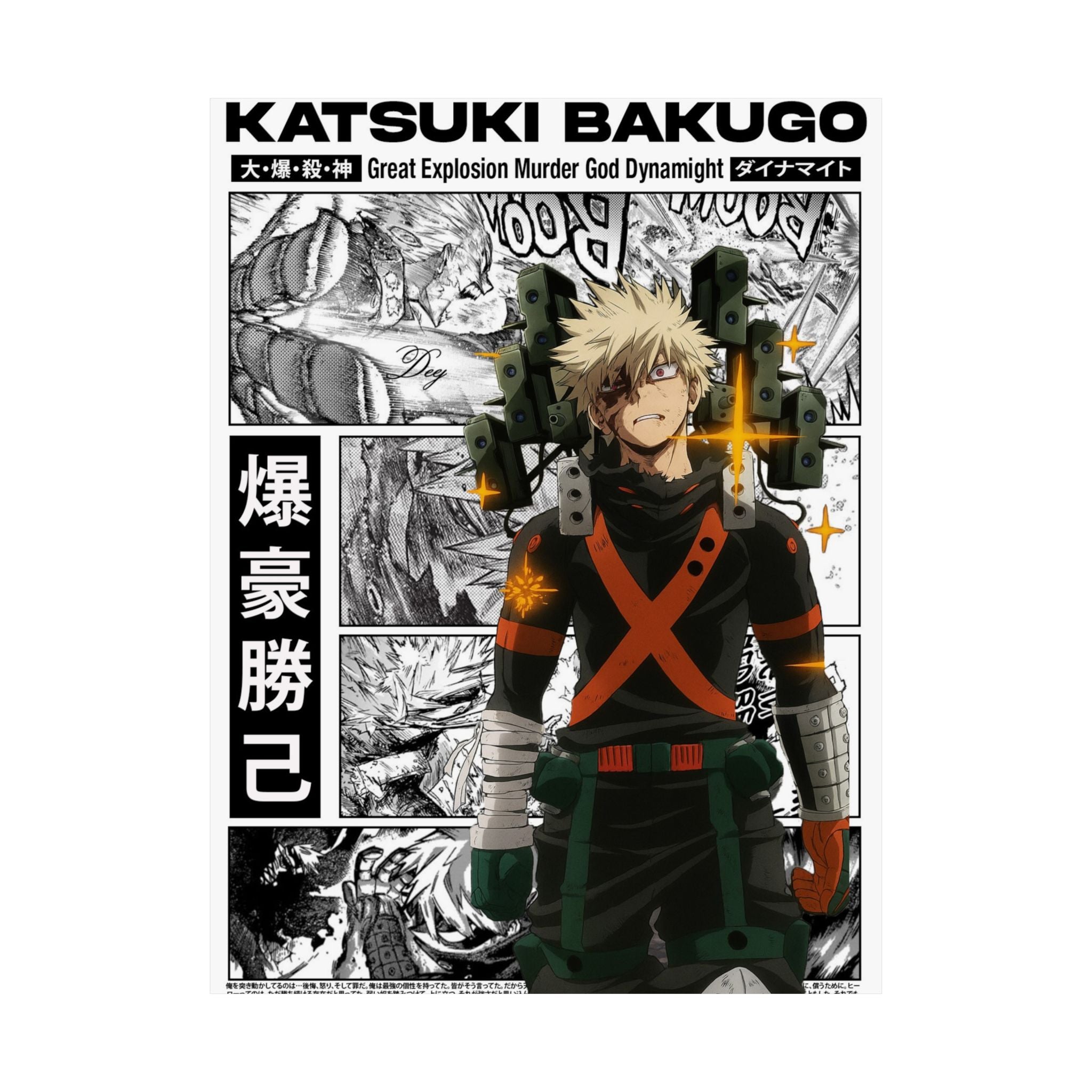 Katsuki Bakugo Art Poster, Anime Wall Decor, My Hero Academia Prints, Manga Artwork, Gift for Fans, Home and Office Decoration